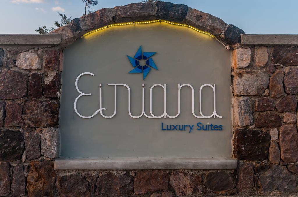 Eiriana Luxury Suites Plaka  エクステリア 写真