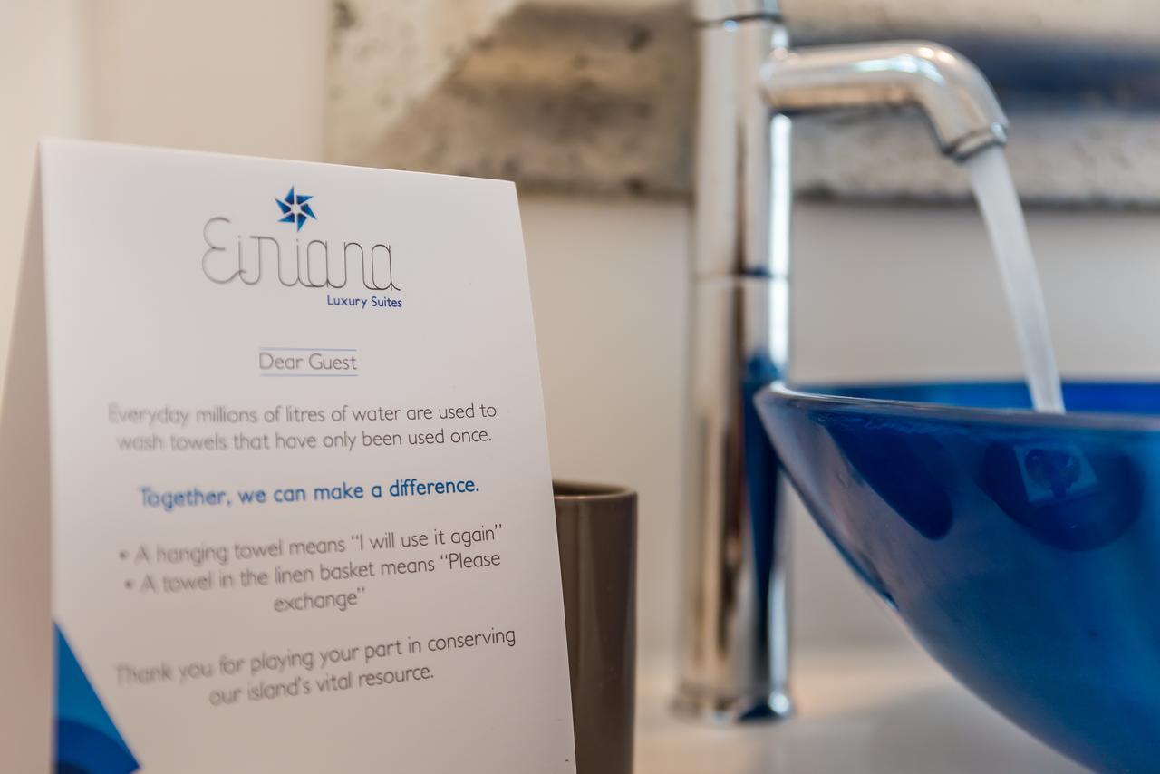 Eiriana Luxury Suites Plaka  エクステリア 写真